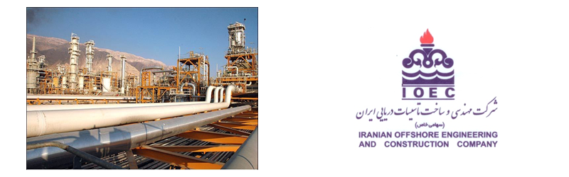 ارزیابی پیآمدهای زیست محیطی پروژه فازهای ۱۵ و ۱۶ پارس جنوبی